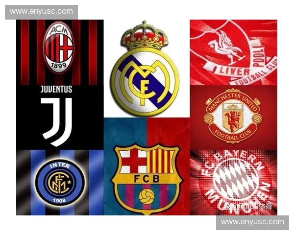 欧冠足球：探讨欧洲顶级联赛如何影响全球足球格局与未来发展